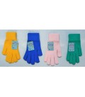 Guantes Cóndor