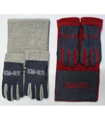 Conjunto infantil KM-32